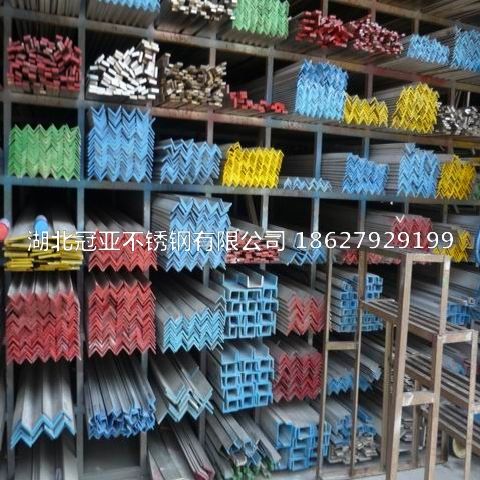 310s不銹鋼管定性檢測、定性半定量檢測、全定量檢測分別是什么